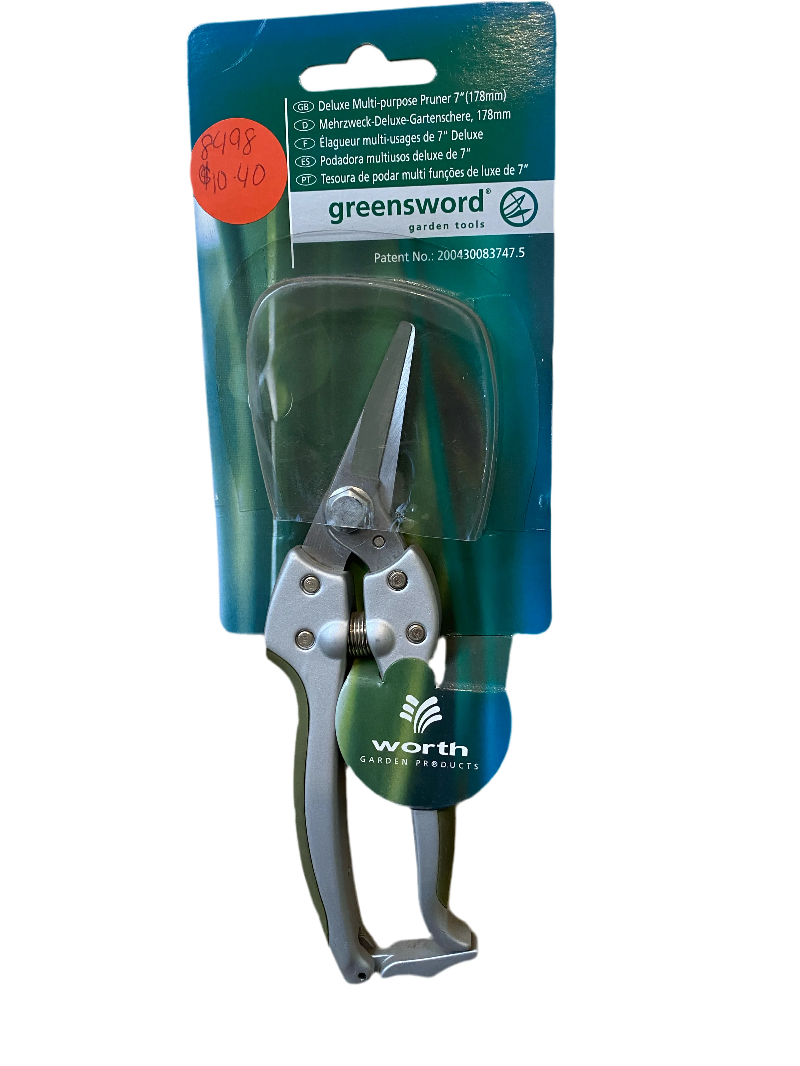 Product image 1